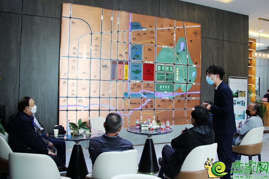 置業(yè)顧問講解區(qū)位