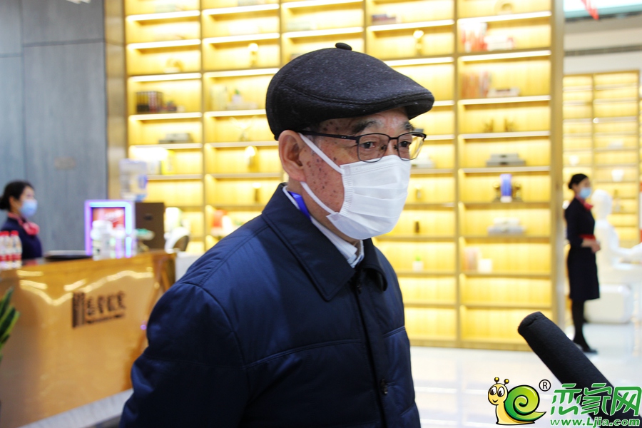 邯鄲房地產(chǎn)相關(guān)領(lǐng)導