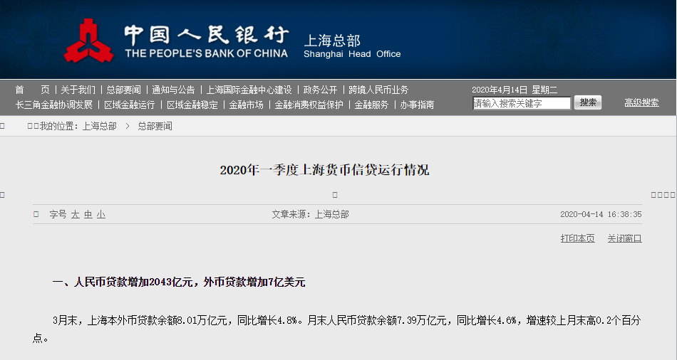 狭义货币和广义货币的分类_广义货币_万家货币a 万家货币b