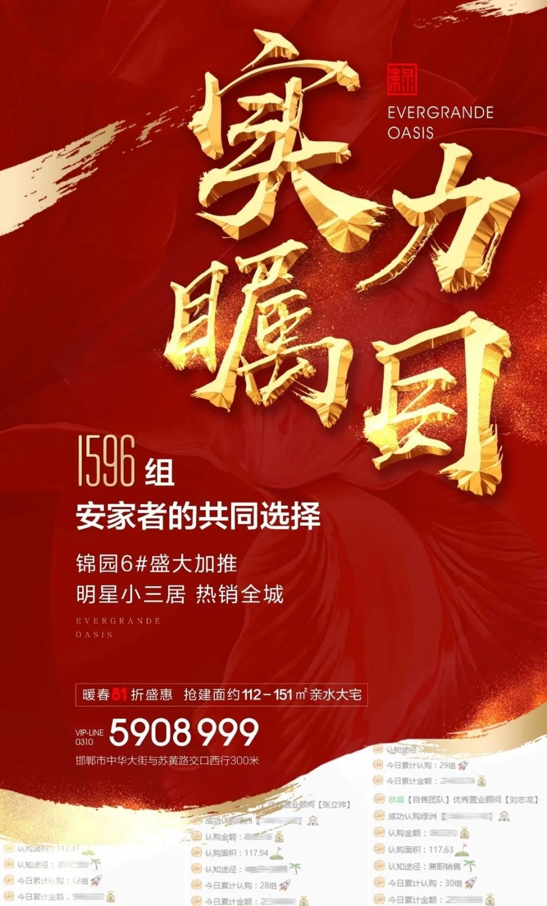 微信圖片_20200419113812.jpg