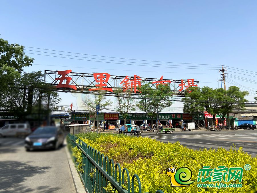 配套圖