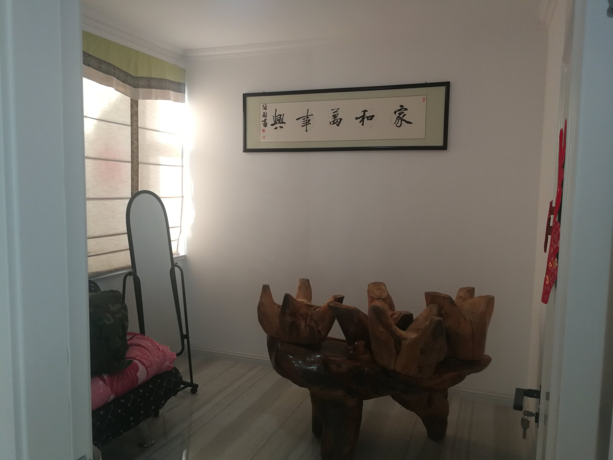 室內(nèi)圖