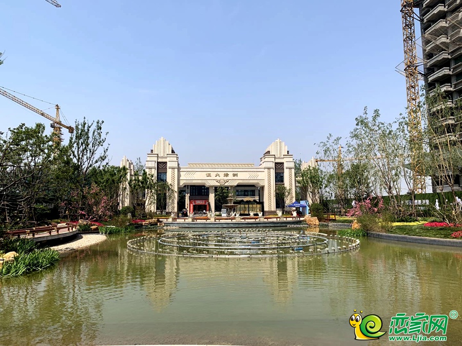 恒大綠洲實景圖（2020.5.1）