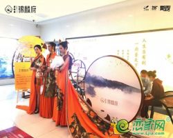 展廳開放 | 碧桂園錦麟府與您共赴一場美好!