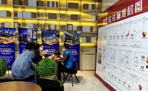 陽光新卓廣場| 臨街商鋪是你投資的選擇