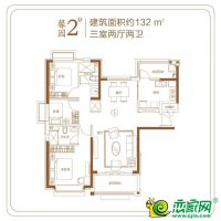 馨園2#樓戶型