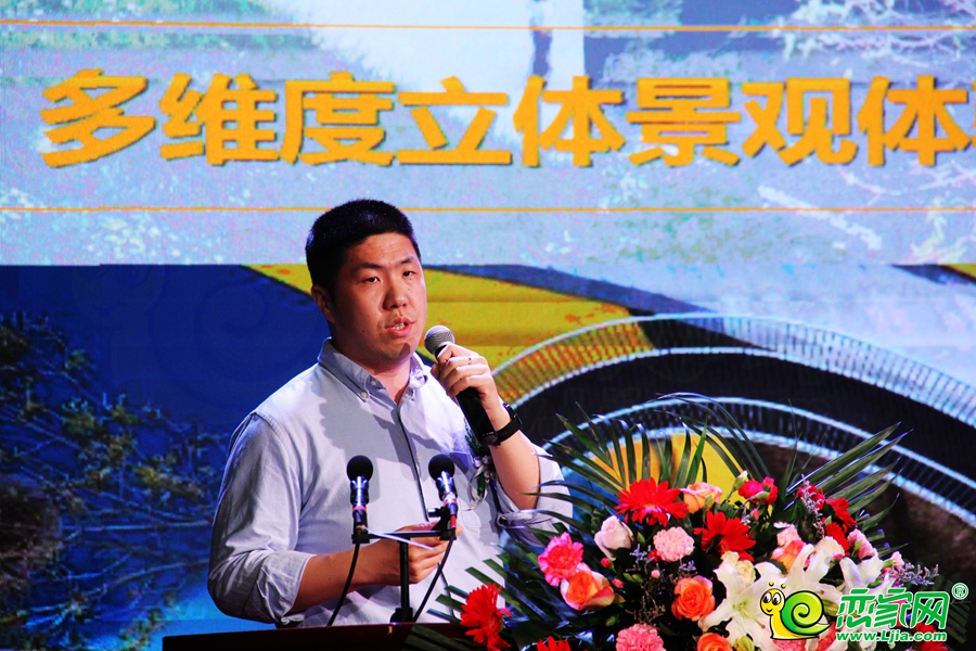 保利雙盤發(fā)布會(huì)（2020.05.16）