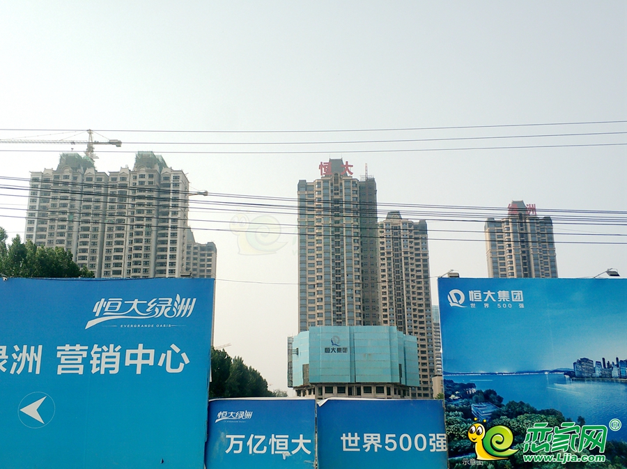 恒大綠洲實景圖（2020.5.18）