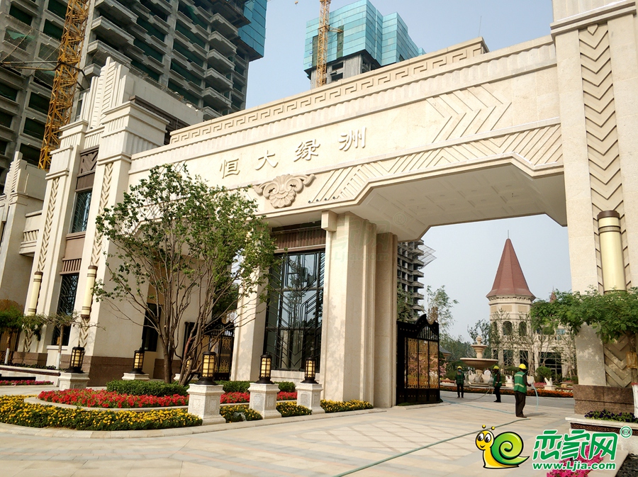 恒大綠洲實景圖（2020.5.18）