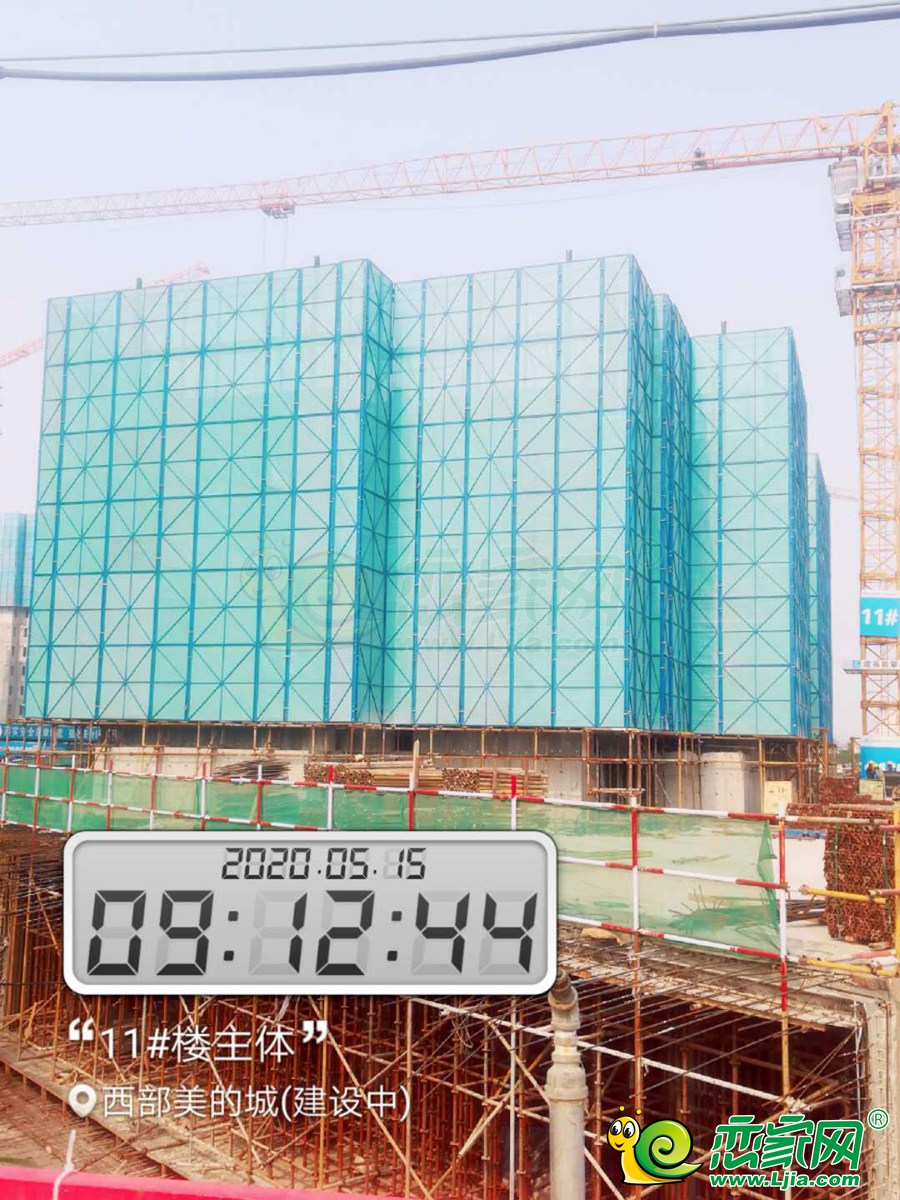 西部美的城實(shí)景圖（2020.5.14）