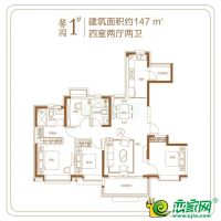 馨園1#樓戶型