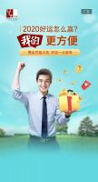 星城國際3室2廳2衛(wèi)
