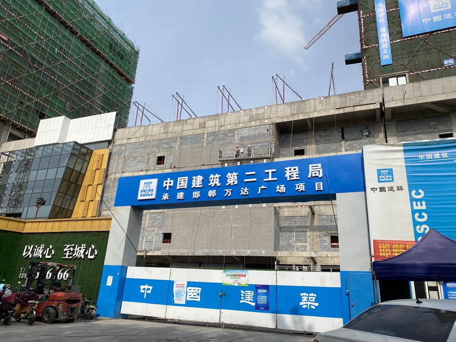 瑞城赫园座实景图（2020.5.24）