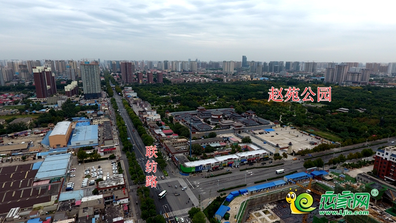 邯鄲聯(lián)紡路