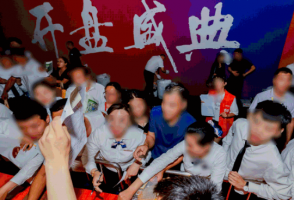 邯鄲恒大悅府首期榮耀售罄 精彩全回顧