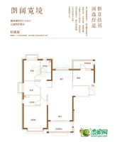 ?二期5/6/7#樓戶型