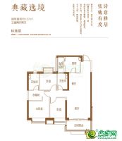 ?二期3/4#樓戶型