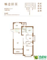 ?二期3/4#樓戶型