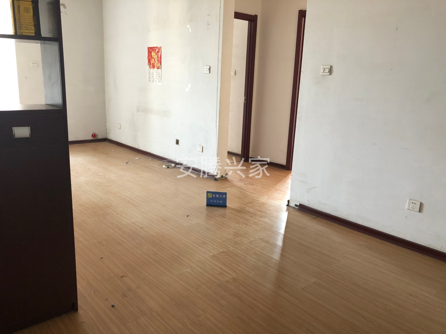 室內圖1