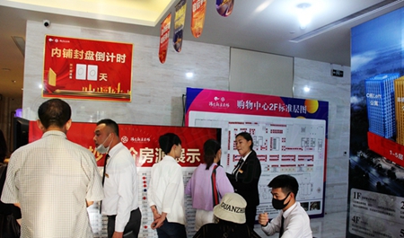 陽光新卓廣場 | 商鋪已封盤，公寓是另一種選擇