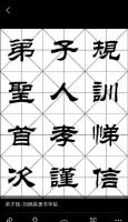 中煤社區(qū)3室2廳1衛(wèi)