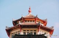 大宅典范 大唐·陶山郡用中式建筑獻禮館陶