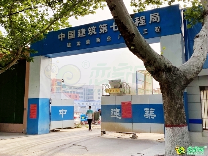 龍鼎云居實景圖