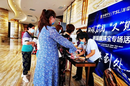 環(huán)球中心“又”見鄧麗君——謝瑞麟珠寶活動圓滿落幕