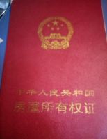 廣廈小區(qū)3室2廳1衛(wèi)