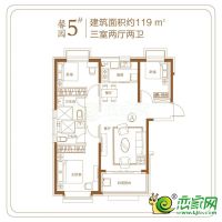 馨園5#樓