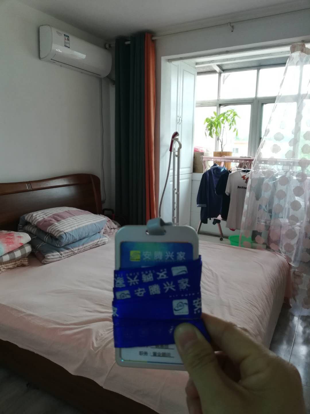 068da30d-dad5-4ec4-bd9a-ccb6570c9833