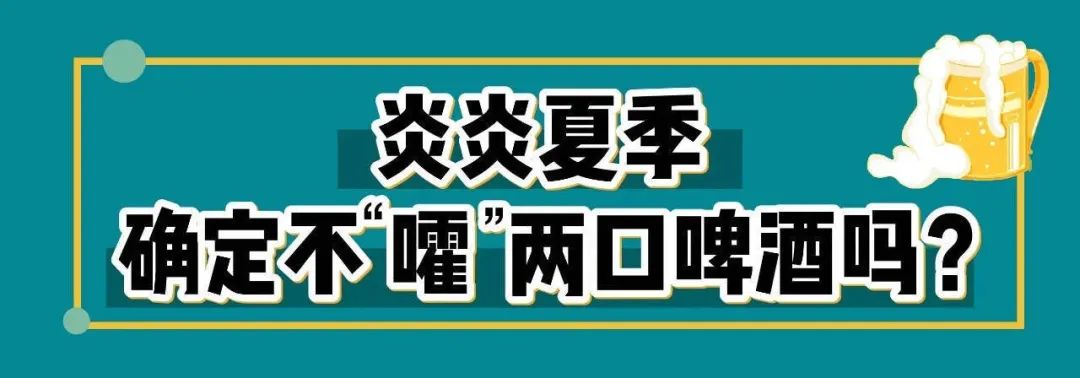 微信圖片_20200620154032.jpg