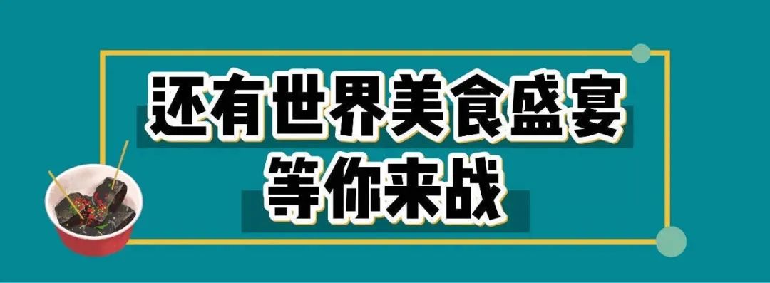 微信圖片_20200620154038.jpg