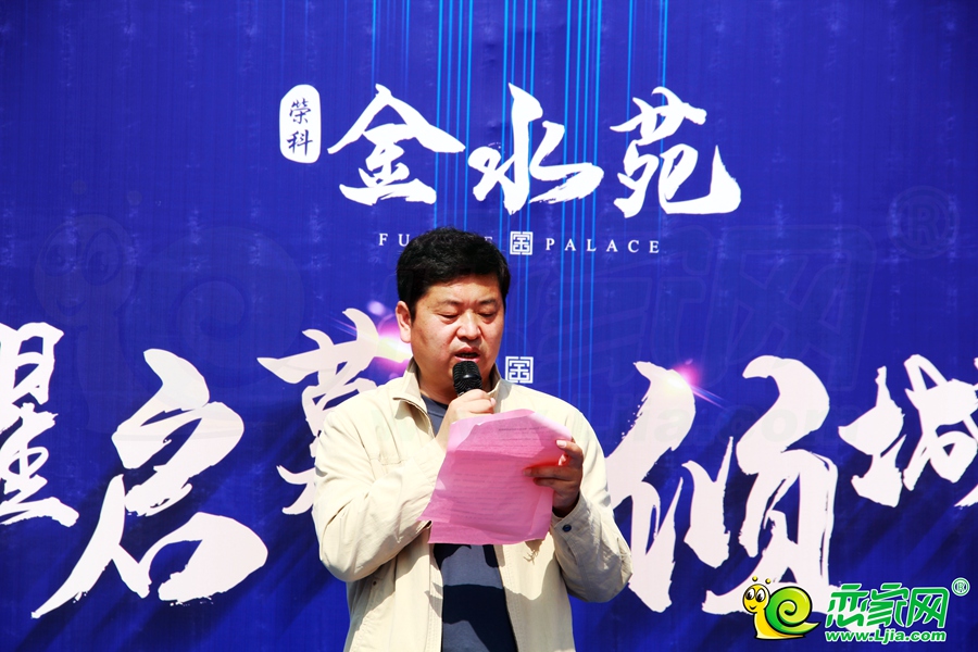 示范區(qū)開放