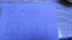 萬(wàn)浩家園一期房主誠(chéng)心出售
