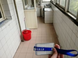 建行星級(jí)平安小區(qū) 97平 110萬(wàn)