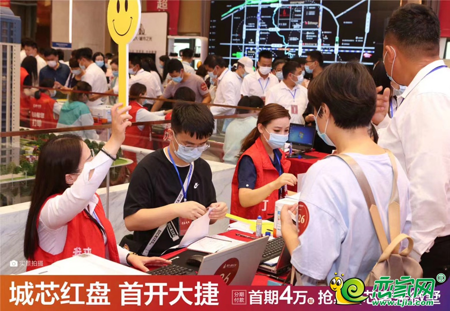 認籌客戶辦理手續(xù)