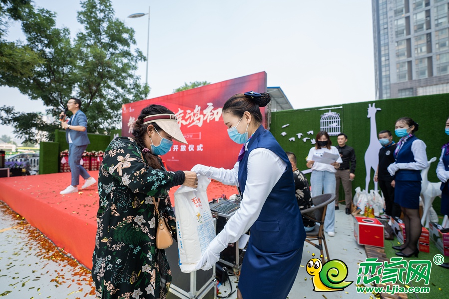 PIC08791