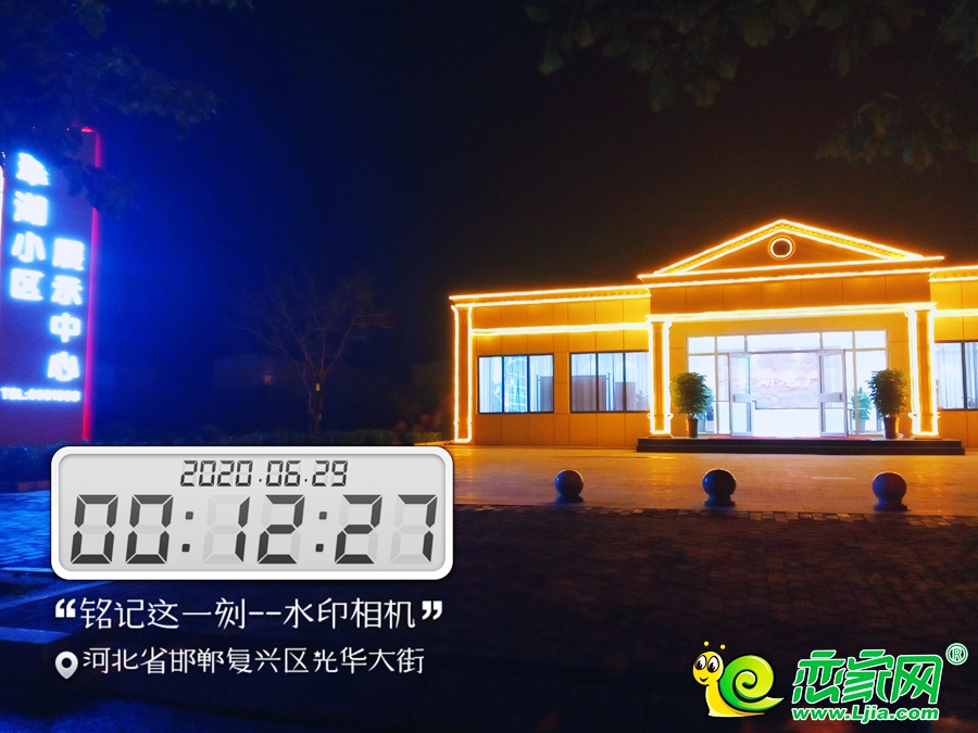夜色下的翠湖小區(qū)