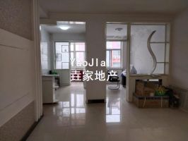 精裝修拎包入住南北通透三居室我有鑰匙隨時(shí)看房遠(yuǎn)實(shí)鳳凰城附近生態(tài)花園小區(qū)