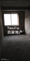 急售急售急售黃金樓層南北通透三居室可貸款有房證首付20萬(wàn)鳳凰城楓丹美廬