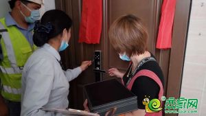 6月30日富力院士廷洋房交付，兌現(xiàn)家的承諾
