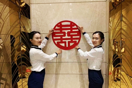 環(huán)球中心 | 業(yè)主結(jié)婚，環(huán)球中心物業(yè)來幫忙