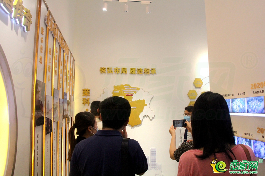 項(xiàng)目推介會(huì)