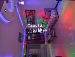急售！阿爾卡迪亞 趙都新城 有證 可貸款