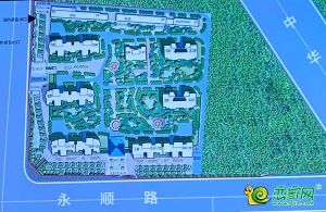 道和·尚水灣 | 以抬高致尊崇，無(wú)度可衡
