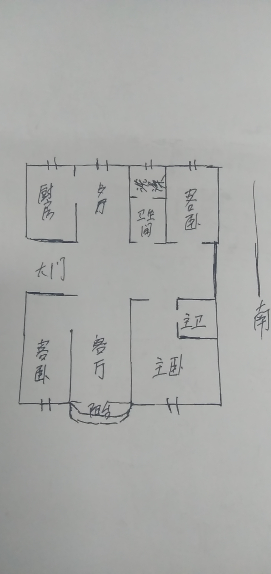 室內(nèi)圖1
