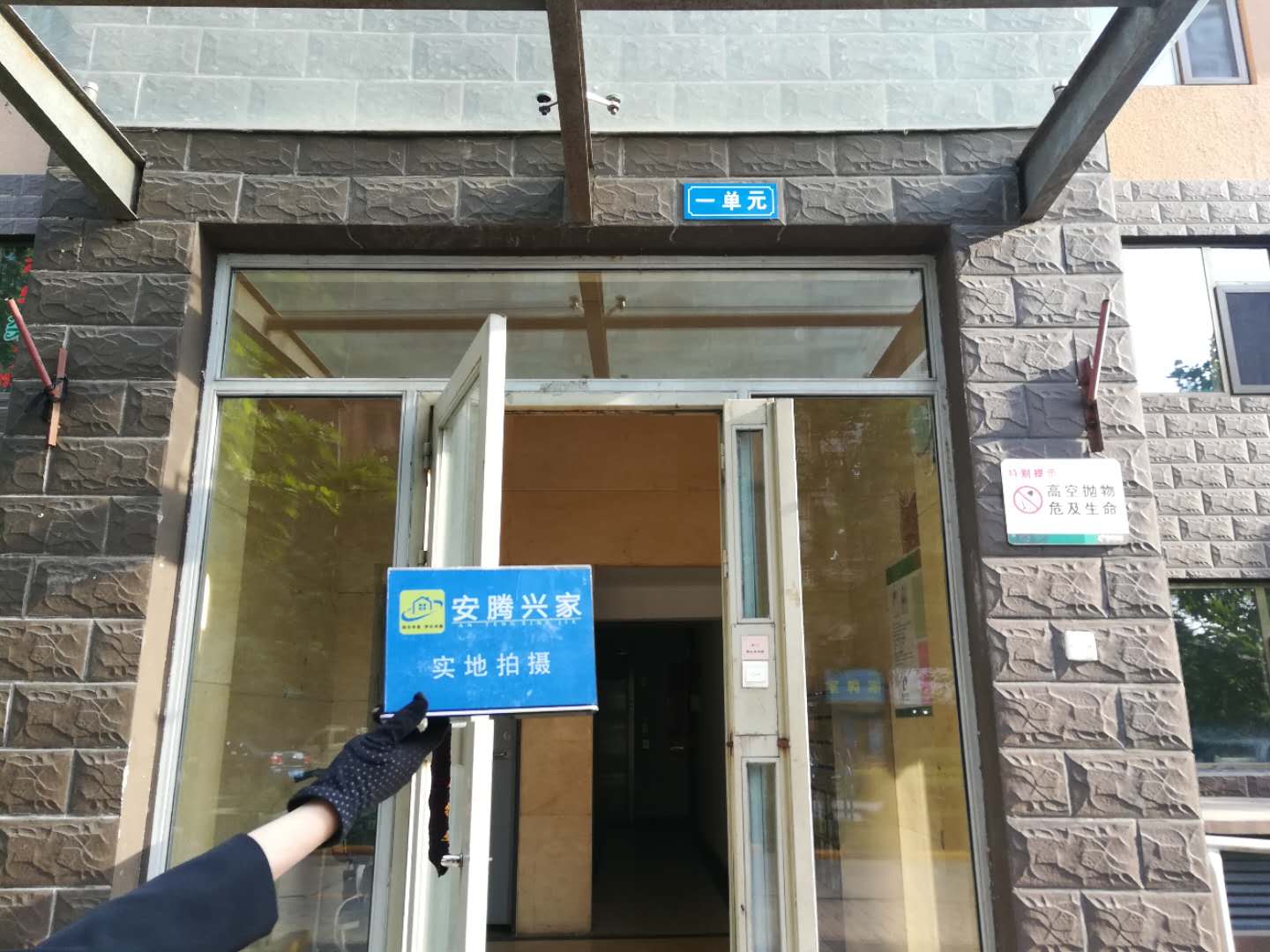 室內(nèi)圖8