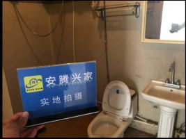 龍旺名城緊領貿(mào)易街生活方便。。。