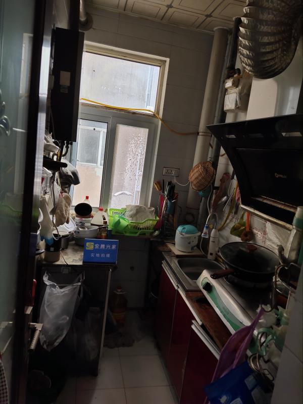 微信圖片_20200722150225